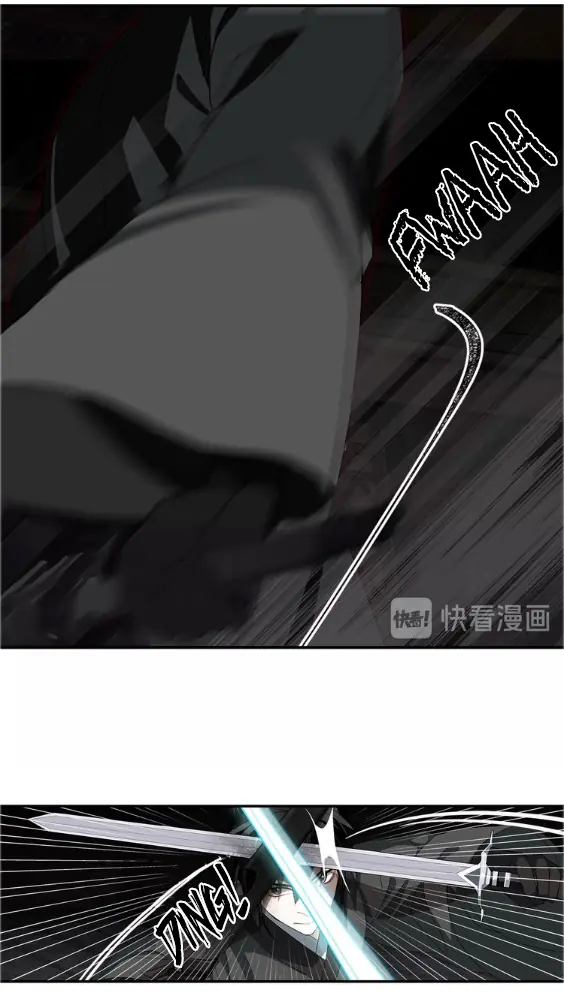 Mo Dao Zu Shi Chapter 83 image 13_optimized
